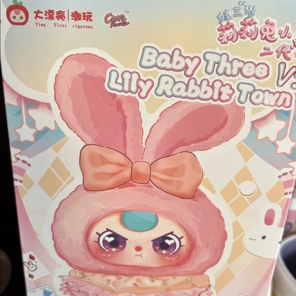 BABY THREE -Lily Rabbit Town V2- Plush - Picture 5 of 5